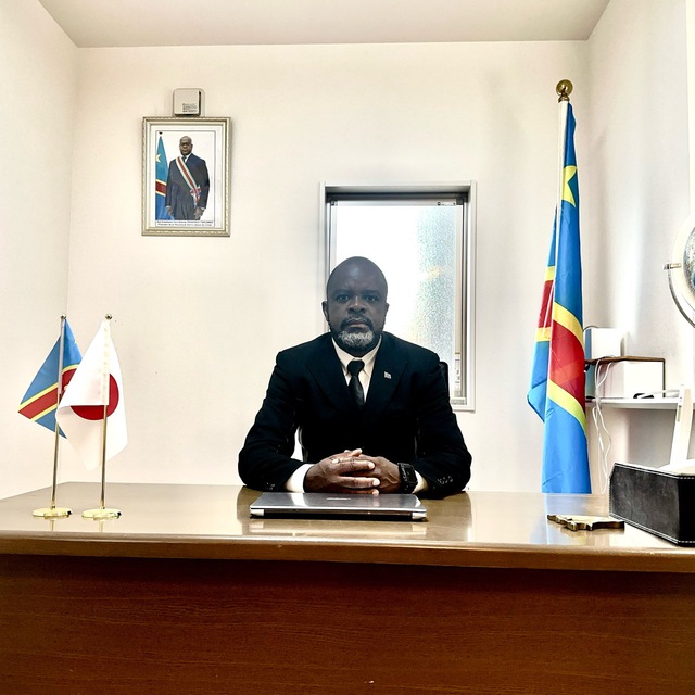 MASWANA MATONDO CHRISTIAN